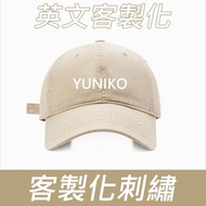 英文日系簡約棒球帽客製電繡帽 棒球帽 電繡 刺繡 訂製 送禮 創業店面團體派對旅遊客製化帽子訂製