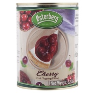 🌈 ห้ามพลาด‼ Osterberg Cherry Fruit Topping and Filling 620g. ⏰ ออสเตอร์เบิร์กเชอร์รี่ฟรุตท็อปปิ้งแอน