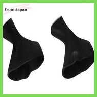 Shimano Repair Parts Bracket Cover (Black / Left and Right Pair) ST-6800/5800/4700/4703 Y00E98080