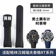 HHC0 [Please Look for the Model] Graham Graham Rraham RT Watch Strap Men's Racing Chronograph Arc De