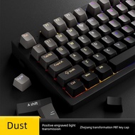 keycaps Dust is engraved with gradient light transmission key cap suitable for VGNV87/V98 tarantula 