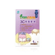 船井®3C葉黃素凍(果凍三兄妹款)(單包1入裝)