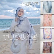 Tudung Soft Rayon Printed Hijab Shawl For Daily Commuting Wearing Muslim Breathable Headscarf Shawl