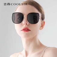 Gm Sunglasses Sunglasses Anti-Ultraviolet Sunglasses 6228 Sunglasses Women Polarized Sunglasses Sung