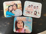 限量版網劇 百分百感覺 feel 100% 鐵盒版 五至七集vcd  （ 楊千嬅陳曉東周麗淇主演）