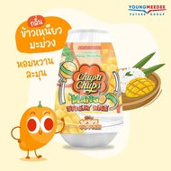 [สินค้าขายดี] Chupa Chups x FreshTime เจลหอมปรับอากาศ น้ำหอมปรับอากาศ กลิ่นผลไม้ วางไว้ที่ไหนก็หอม ขนาด 230g. มีให้เลือก 8 กลิ่น