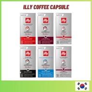[illy] Korea Coffee Capsule Collection | Nespresso Compatible Pods | Premium Espresso & Lungo | Ital