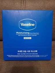 Vaseline 保濕面膜