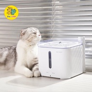 [ HÀNG  ] Máy lọc nước cho thú cưng Petkit W2 - Petkit Fountain Waterer Pet-1989