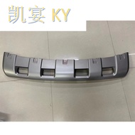 Sesuai untuk Trim Bampar Depan Ford Explorer 2020 Bampar Depan Panel Trim Bawah L2AB-17F771-A