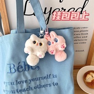 Cute Plush Cat Doll Keychain Pendant Girl Plush Doll Small Gift for Friends Cute Bag Pendant Decorat