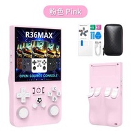R36MAX Open Source Console開源遊戲機 game boy