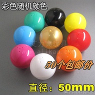 ((Lottery Ball) (Lottery Draw Ball Opening Ball Lottery Draw Ball) Capsule Toy Shell Lottery Ball 5C