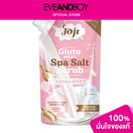 JOJI SECRET YOUNG - Gluta Milky Spa Salt Scrub