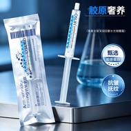 /O'Bunch Fei Youth Bracket Deep Moisturizing Rejuvenating Water Glow Micro-Carving Cream Moisturizin