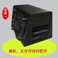 10Inch Trapezoid12VCar Overweight Bass Speaker Car Car Active Subwoofer Bluetooth220V24VCard Sound