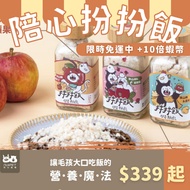Bibimbap Chicken Freeze-Dried Floss Dog Cat Meat Floss Chicken Floss Chicken Base Picky Food Termina