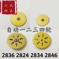 Brand New Automatic One Wheel Automatic Two Wheel Automatic Three Four Wheels 2836 2824 2834 2846 Mo