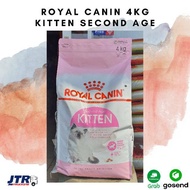 Royal Canin Kitten Second Age 4kg - RC Pink Kitten Food