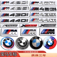 BMW 4 Series Modified Car Logo 420I/425I/M440I/428I/435i/430I Front Rear Trunk M Letter Logo