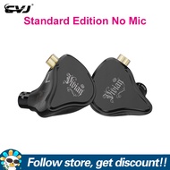 CVJ Vivian หูฟังสำหรับฟังเพลงหูฟังแบบอินเอียร์ไดร์เวอร์มอนิเตอร์แบบไดนามิก10มม. พร้อมสายเคเบิล2Pin แ