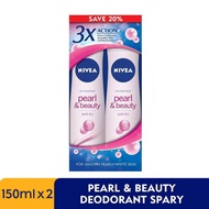 Nivea -Nivea Men Deodorant Spray TwinPack  2X150ml
