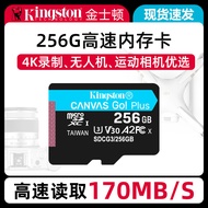 Kingston 256G Memory Card V30 DJ pocket3 Action Camera Memory Card 4K Drone TF Card 128G