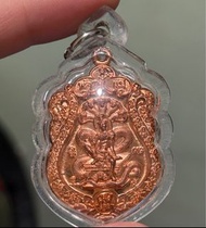 阿澤速 2562澤度金 哈樂