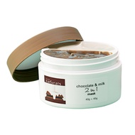 AVON Naturals Mask***