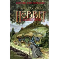 The Hobbit Graphic Novel: Revised and Expanded (Hardcover)/J. R. Tolkien [Sanmin Online Bookstore]