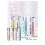 Cnp Laboratory Propolis Energy Ampule Mist