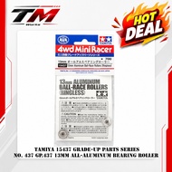Tamiya 15437 Upgrade Parts Series No. 437 GP.437 13mm All-Aluminum Bearing Roller 