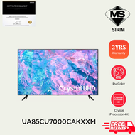 Samsung 85" CU7000 | DU7000  4K UHD Smart TV  | UA85CU7000KXXM | UA85DU7000KXXM  (85CU7000 | DU7000  85 Inch TV Television 电视机)