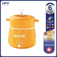 NFY multi-functional portable steamer non-stick pot home dormitory office instant noodles small electric cooker