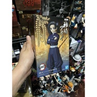 Banpresto - DXF Aoi Demon slayer figure