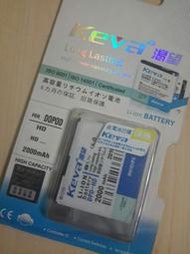 HTC  Desire   HD 電池