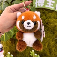 Red Panda Keychain 4 Inches High From Chengdu