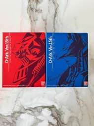 包順豐 數碼暴龍03馴獸師之王 D-Ark Ver.15th 松田啟人 牧野留姬