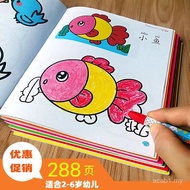 Buku Mewarna Bayi Buku Lukisan Kanak-Kanak 2-3-4-6 Tahun Tadika Kelas Kecil Set Buku Mewarna Doodle