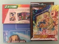 龍珠遊戲卡1盒