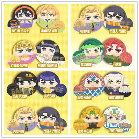 Anime JoJo's Bizarre Adventure Bruno Buccellati Leone Abbacchio Cosplay Accessories Badge Plush Keyc