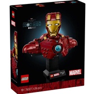 LEGO Marvel Iron Man MK4 Bust 76327