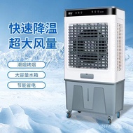 Cooling Fan Air Conditioner Fan Industrial Small Fan Household Wholesale Air Cooler Water Cooling Ai