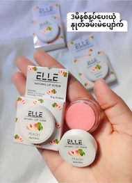 ELLE Natural  Lip Scrub Organic  Vitamin C&amp;E Lip Care