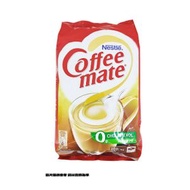 雀巢 - 雀巢 咖啡伴侶 家庭袋裝1000g