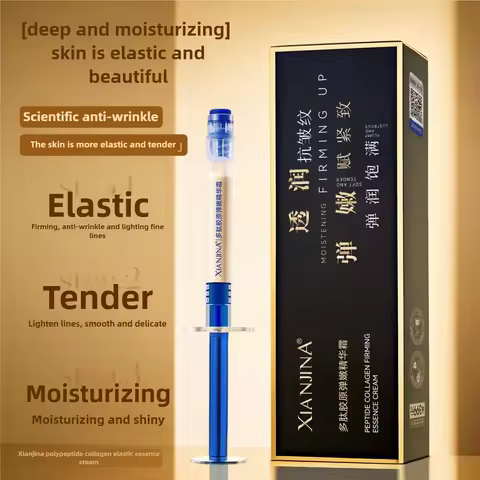 Douyin live stream hot sale XIANJINA polypeptide collagen elastic tender essence cream