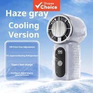 Semiconductor Refrigeration 199 Speed Mini Portable Hand Fan Penyejukan Semikonduktor Kipas Tangan M