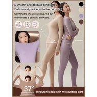 [Skin Smoothing] Hylaronic Acid Skin Base Layer Women's/Lingerie/Seamless/Bra/Top
