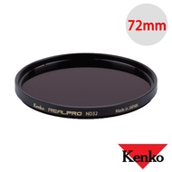 Kenko RealPro ND32 Nd Filter 72mm 5 Grids