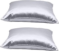 PRETYZOOM 2pcs Cooling Pillowcases Pillow Protector Bed Pillow Cover Cushion Cover Bedroom Pillow Covers Pillowcase Replacement Decorative Household Pillowcases Pillow Case Cushion Cases